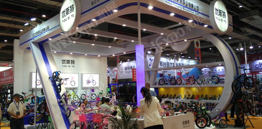 中国上海自行车展图片571