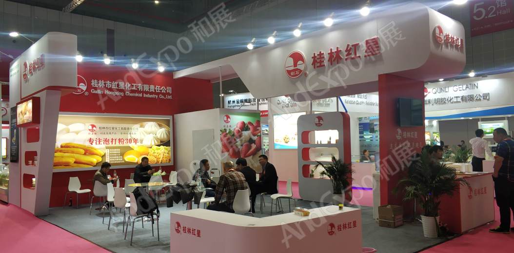 上海食品添加剂展图片409