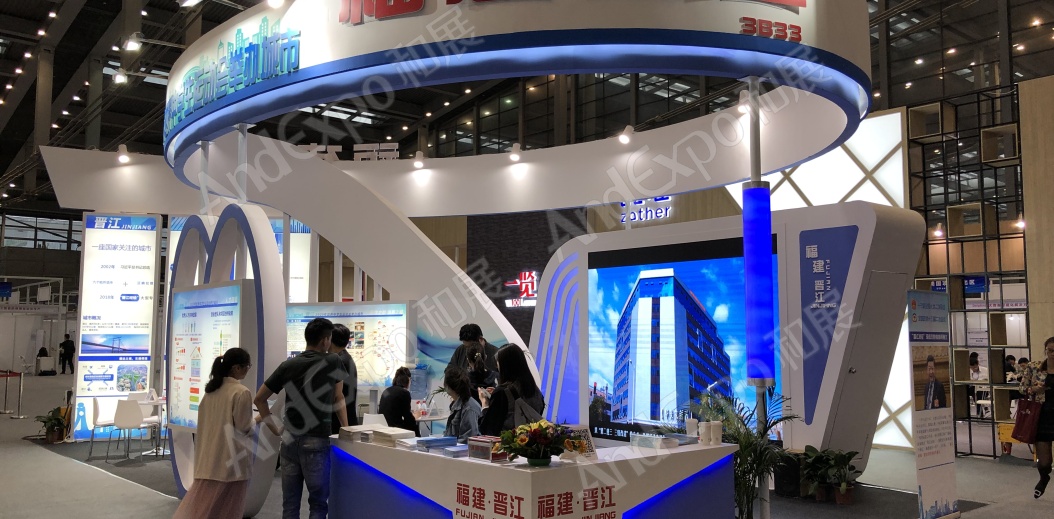 中国人才交流大会图片4