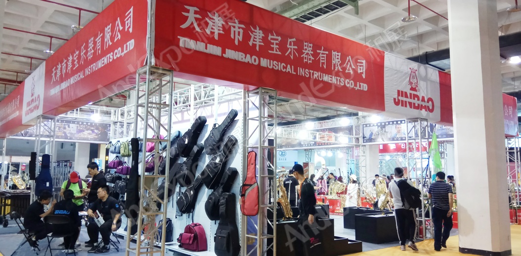 北京音响灯光乐器展图片147