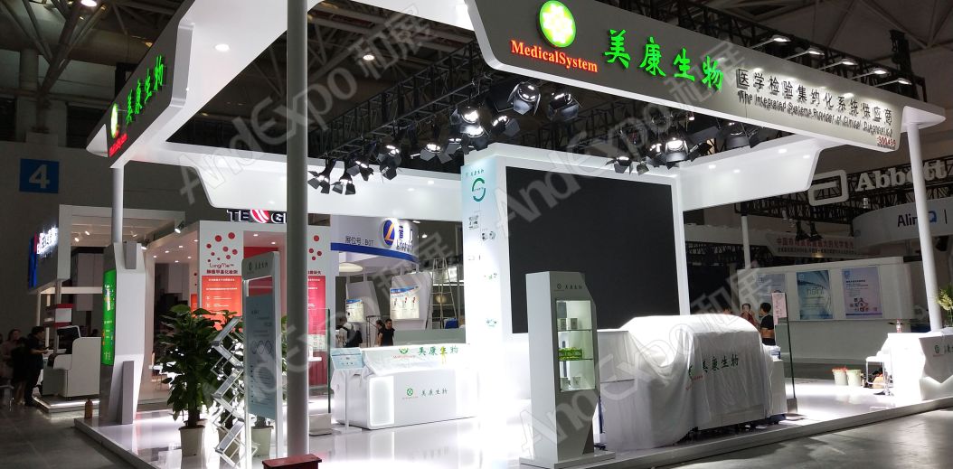福州临床学术会图片23