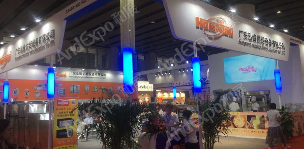 广州旅游博览会图片140