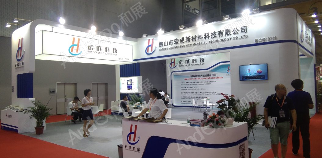 广州陶瓷卫生洁具展图片52