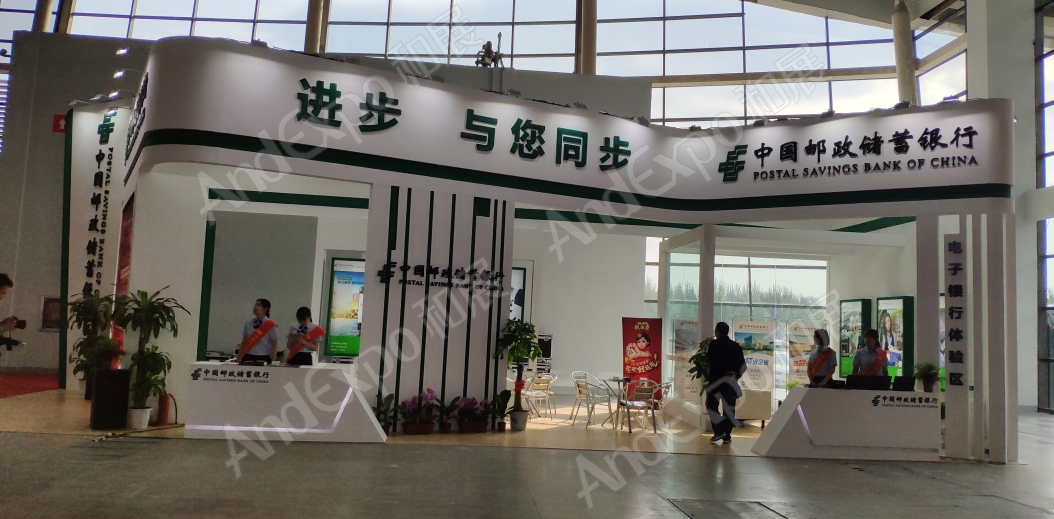 沈阳农业博览会图片10