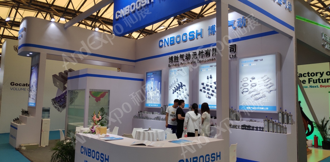 上海汽车制造技术及装备展309