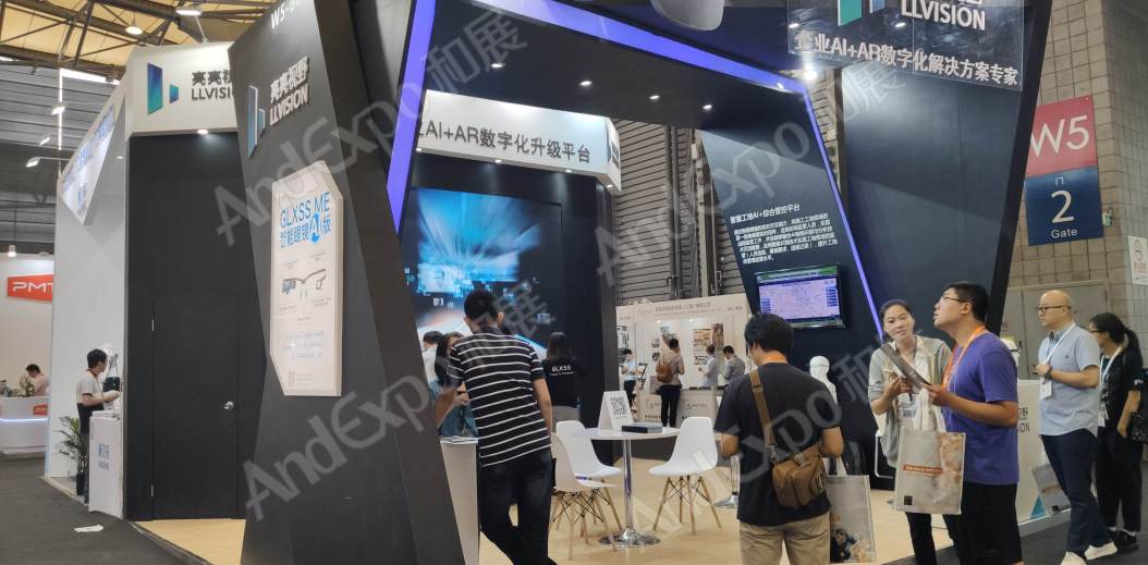上海汽车制造技术及装备展710