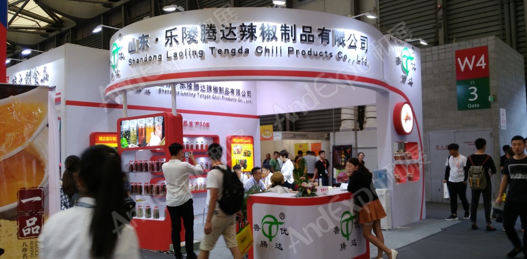 上海餐饮食材展图片46