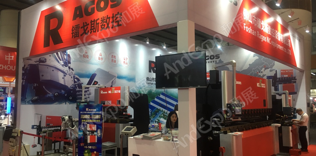 广州旅游博览会图片158