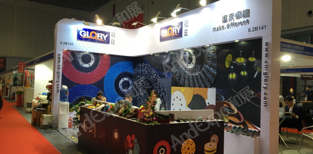 中国上海五金展图片57