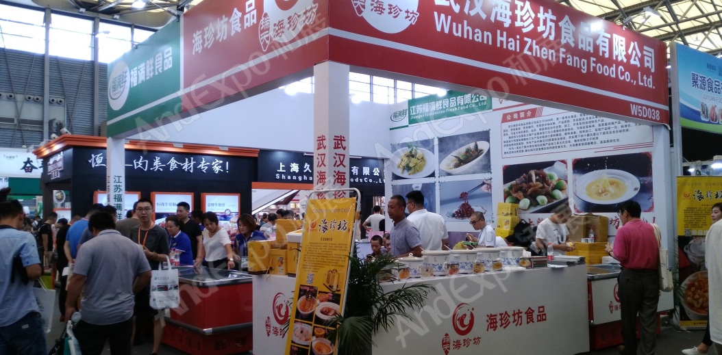 上海餐饮食材展图片21