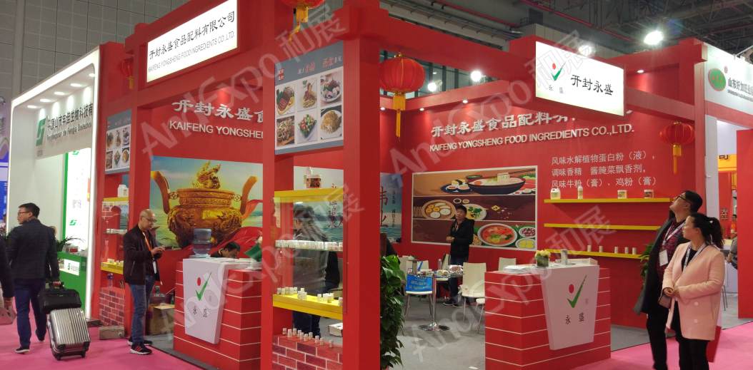 上海食品添加剂和配料展图片193