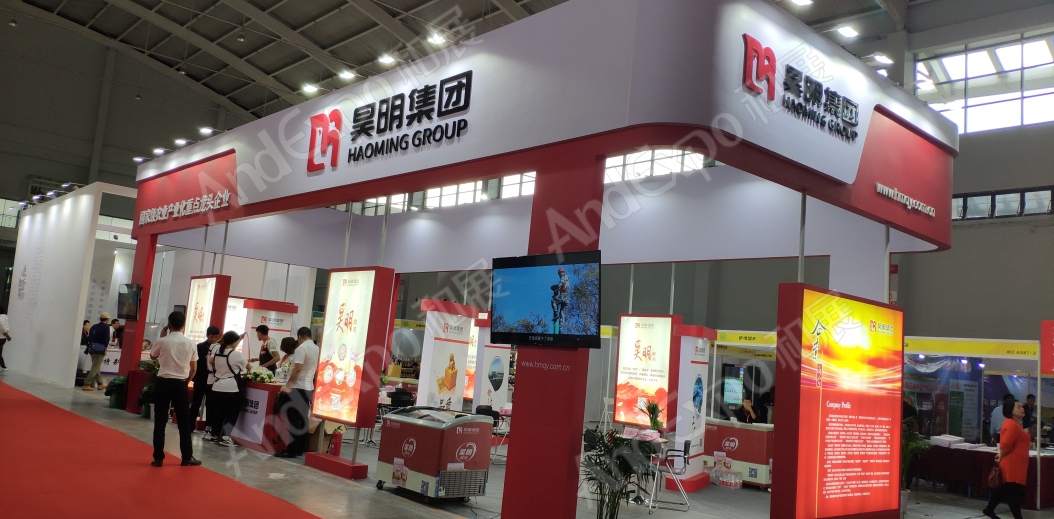 沈阳农业博览会图片17