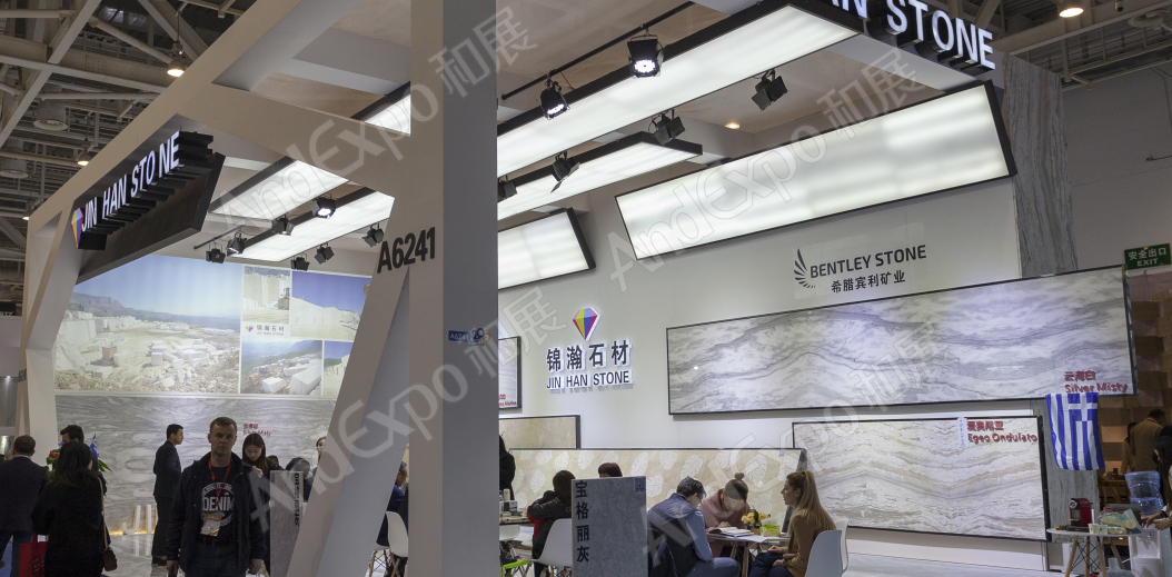 厦门石材展图片99