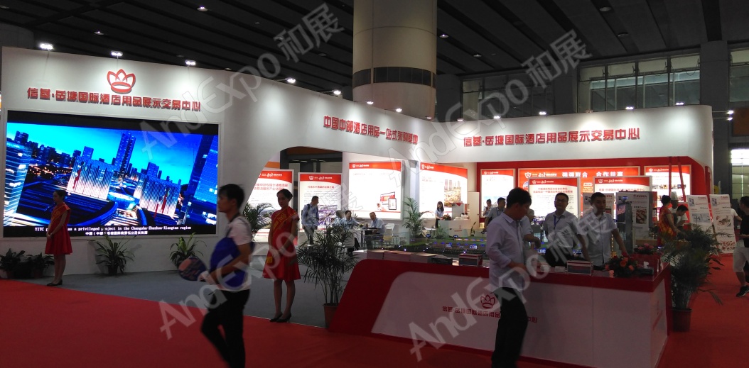 广州旅游博览会图片43