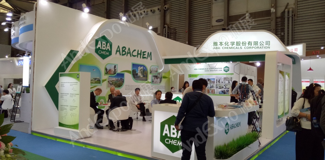 世界制药原料展图片81