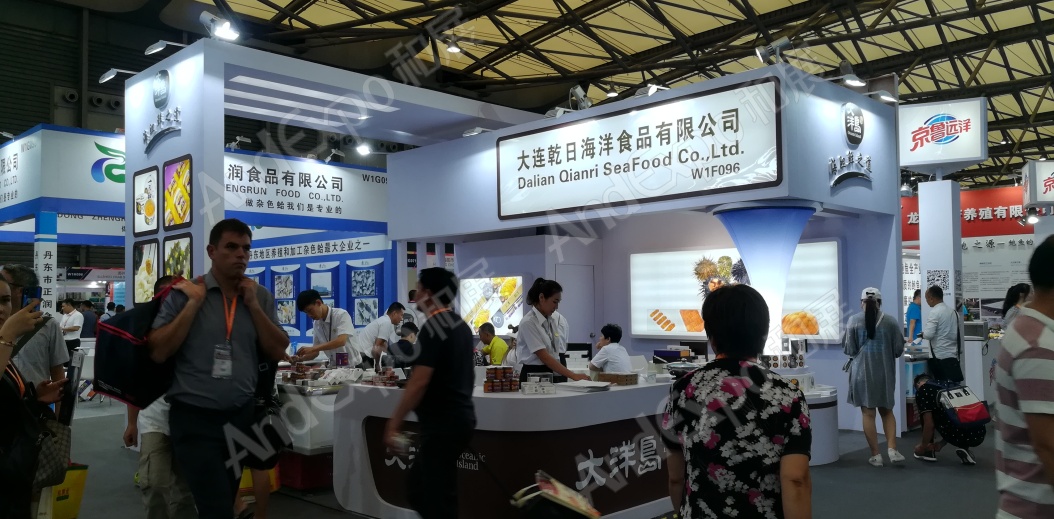 2018第九届上海国际餐饮食材展览会图片_上海餐饮食材展图片79图片