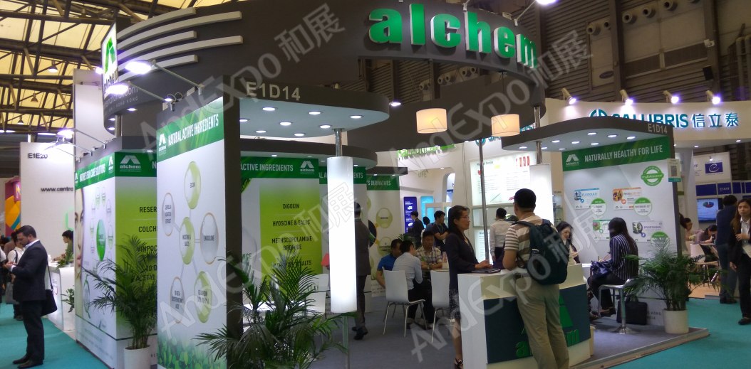 世界制药原料展图片123