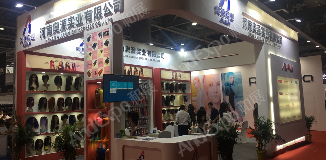 广州发博会图片7