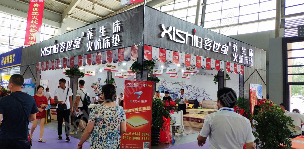 沈阳家具博览会图片302