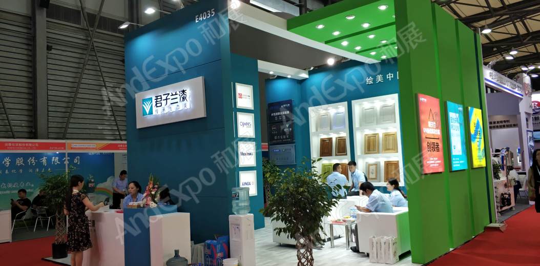 中国上海涂料博览会图片9