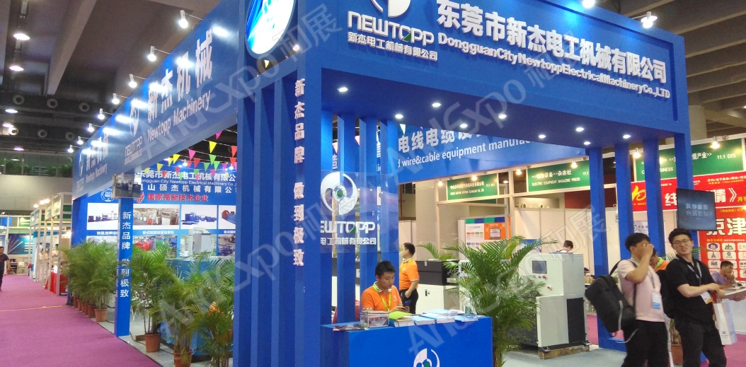 广州电力电工展图片11