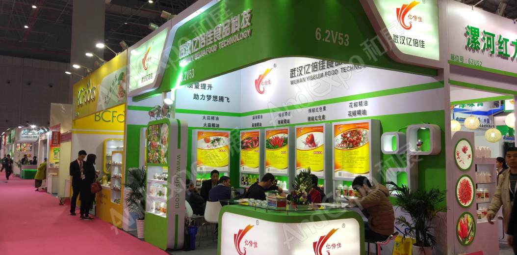 上海食品添加剂和配料展图片188