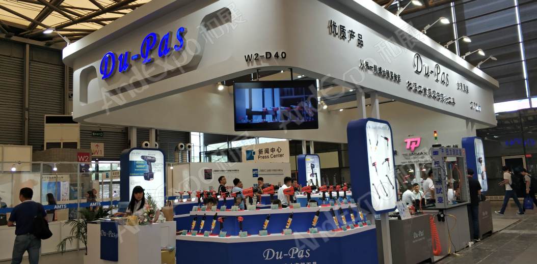 上海汽车制造装备与材料展图片131