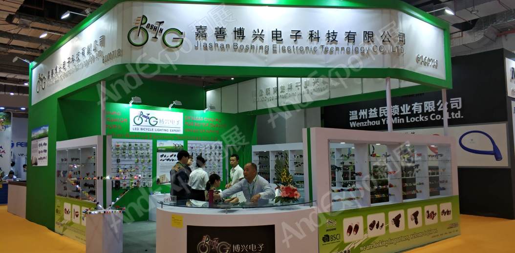 中国上海自行车展图片119
