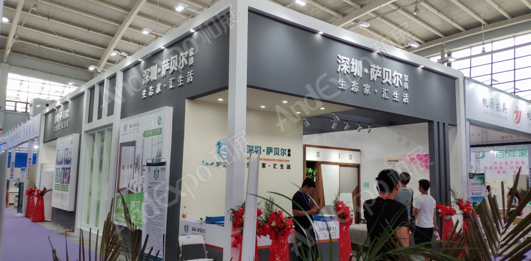 沈阳家具博览会图片327