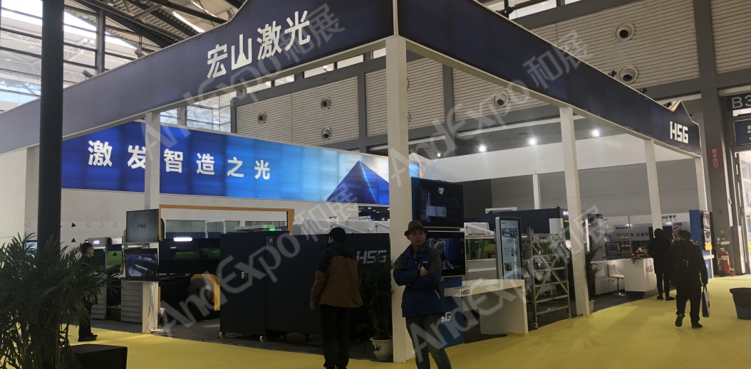 西安装备制造博览会图片4