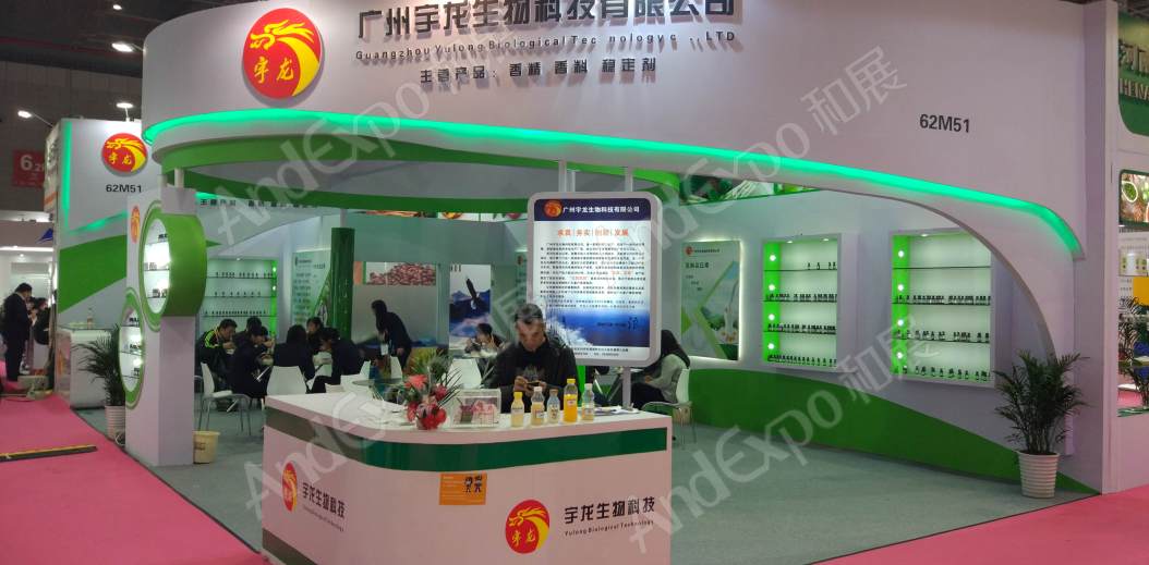 上海食品添加剂和配料展图片251