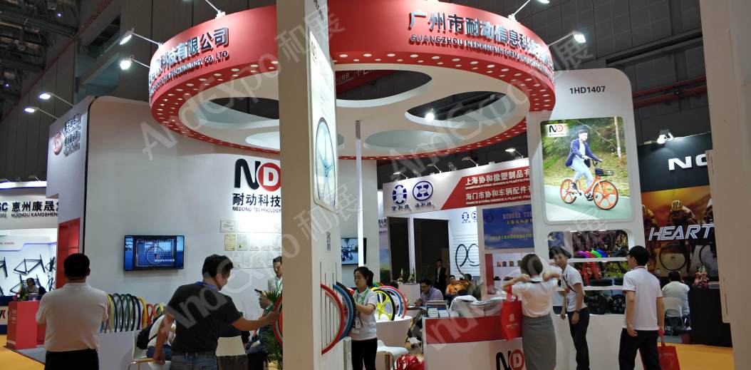 中国上海自行车展图片325