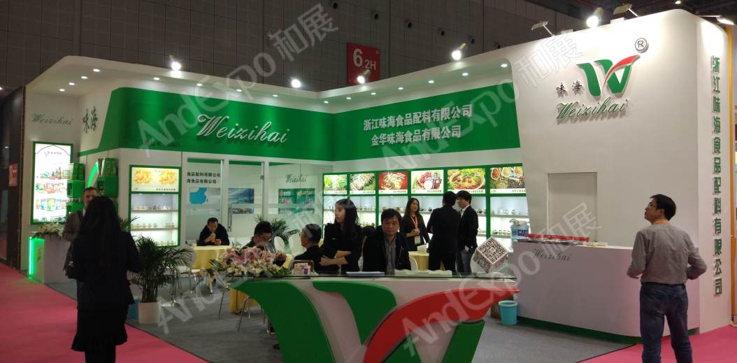 上海食品添加剂和配料展图片243