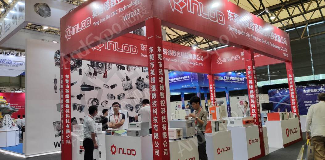 上海汽车制造技术及装备展669