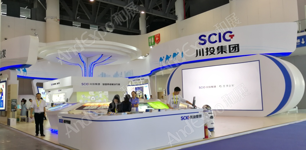 中国西部博览会图片20