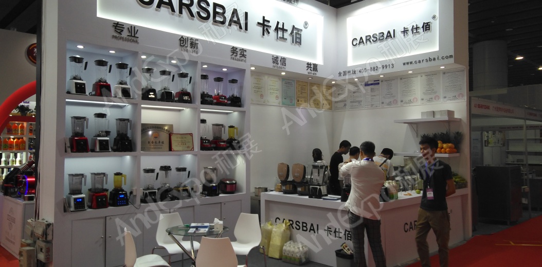 广州旅游博览会图片9