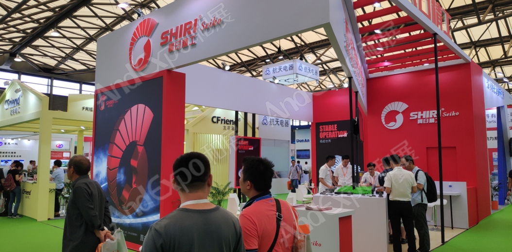 上海节能与新能源博览会2