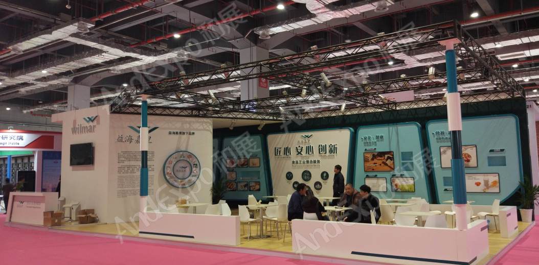上海食品添加剂和配料展图片509
