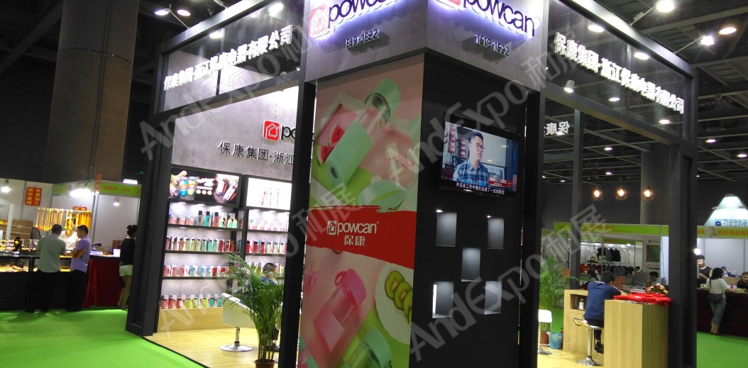广州日用百货展图片15