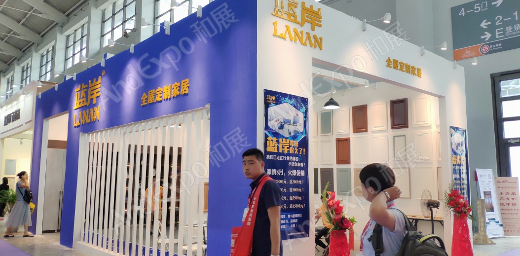 沈阳家具博览会图片145