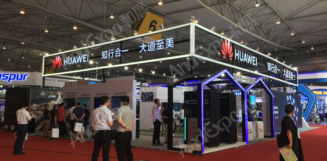 成都交通安全博览会图片48