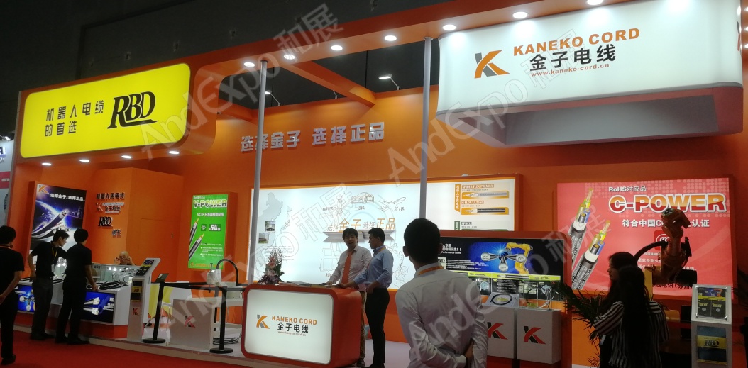 上海工博会图片735