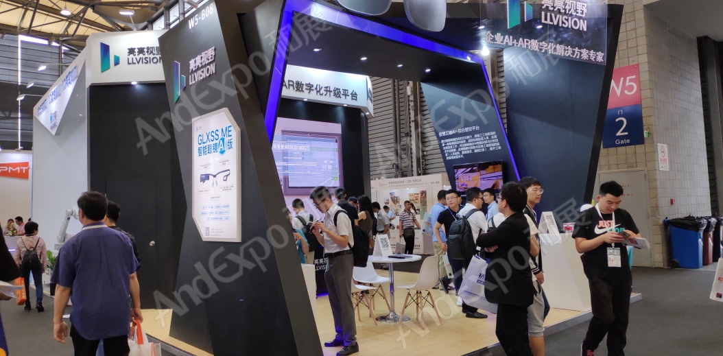 上海汽车制造技术及装备展36
