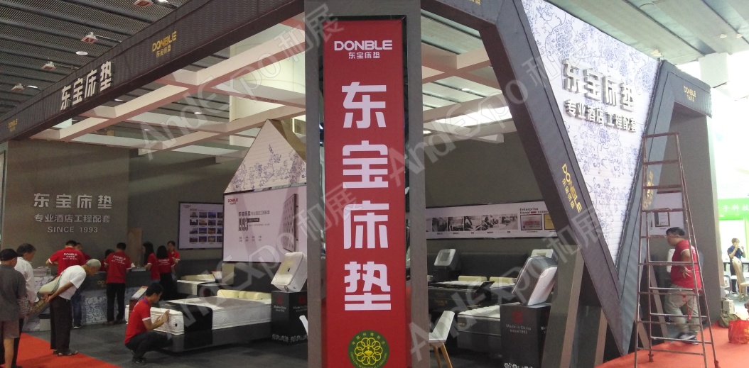 广州旅游博览会图片5