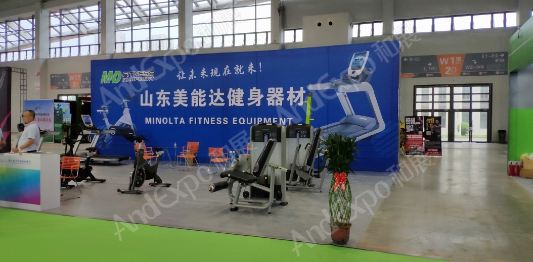 沈阳体育博览会图片18