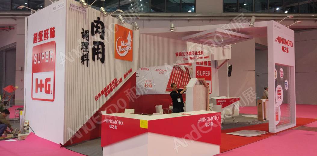 上海食品添加剂和配料展图片599