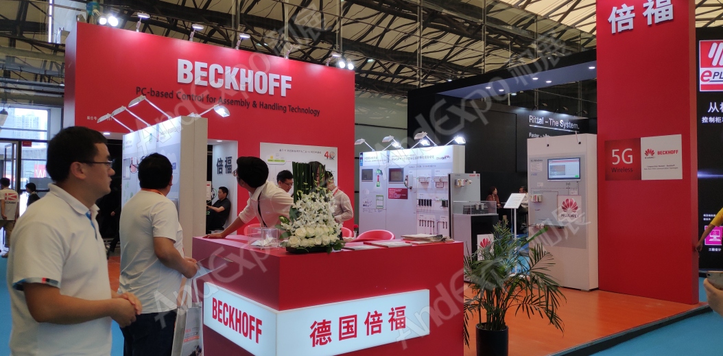 上海汽车制造技术及装备展319