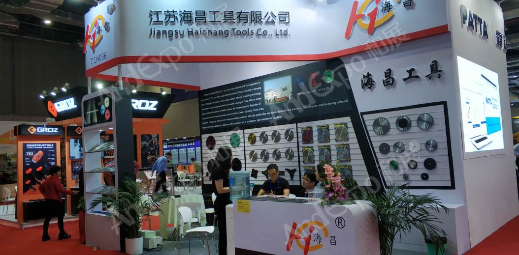 中国上海五金展图片301