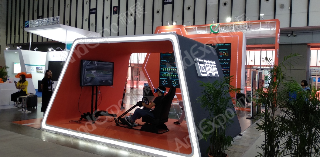 南京软件博览会图片3