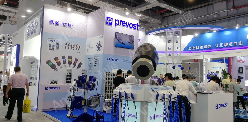 上海工博会图片476